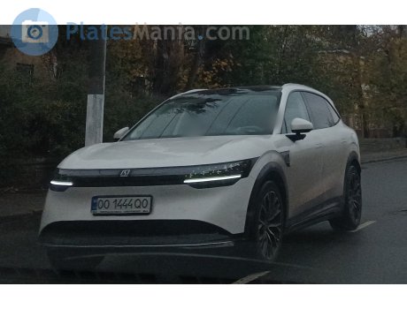 OO 1444 QO, Zeekr 7X