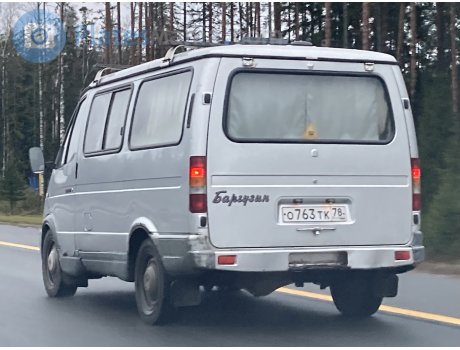 о763тк78, GAZ Соболь (Sobol)