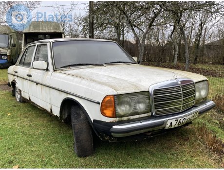 а760хн47, Mercedes-Benz E-Klasse