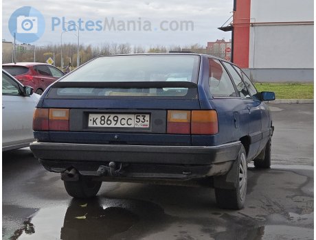 к869сс53, Audi 100