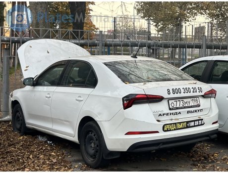 о773му198, Skoda Rapid