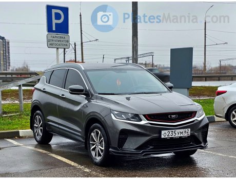 о235ум62, BelGee X50