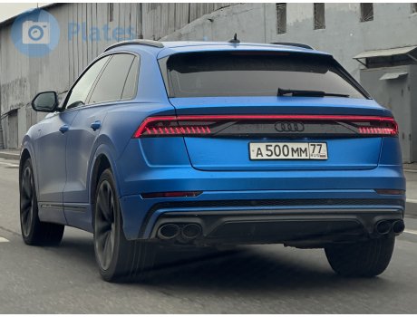 а500мм77, Audi Q8