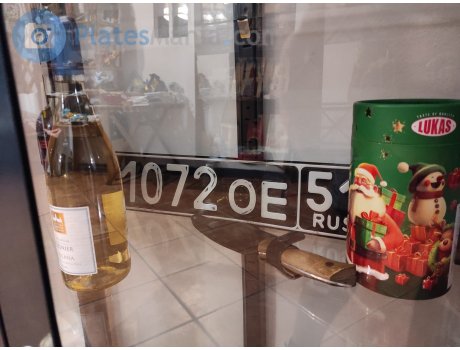 1072 ое 51, License plate without vehicle