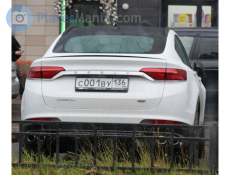 с001ву136, Geely Tugella