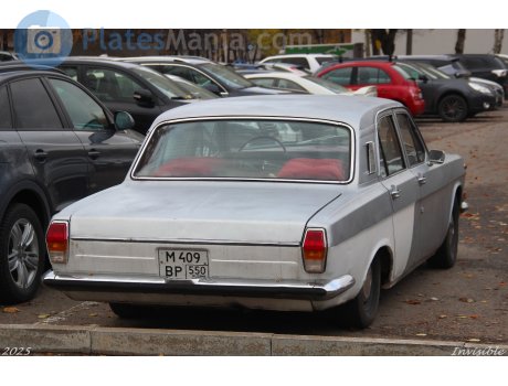 м409вр550, GAZ 24 Волга