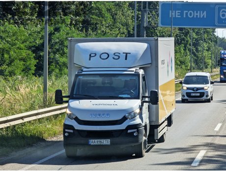AA 8962 TE, Iveco Daily