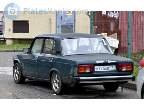 х725ае177, ВАЗ (Lada) 2105