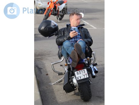 8373 ху 77, Yamaha XV