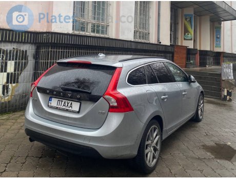 18 ПТАХА, Volvo V60
