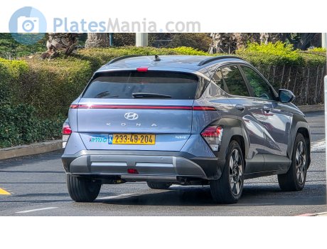 233-49-204, Hyundai Kona