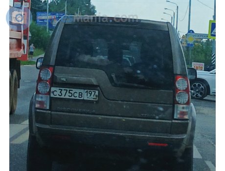 с375св197, Land Rover Discovery