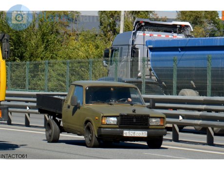 е528со61, VIS 2345