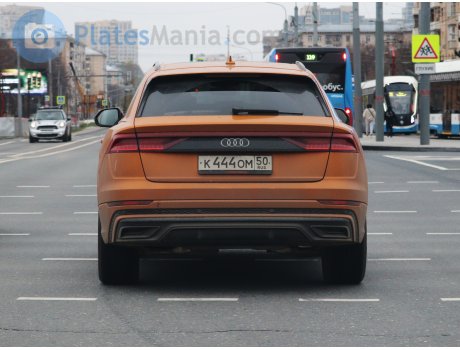 к444ом50, Audi Q8