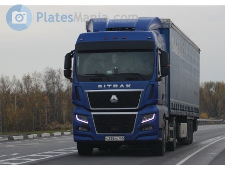 с338нс761, CNHTC (Sinotruk) Sitrak C/G-Series