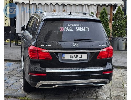 11 IRAKLI, Mercedes-Benz GL-Klasse