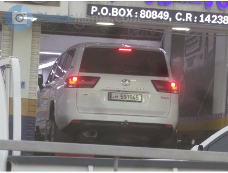 591545, Toyota Land Cruiser