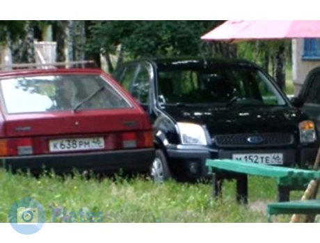 к638рм46, Lada (VAZ) 2109