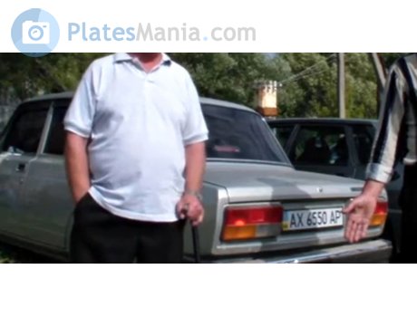 AX 6550 AP, Lada (VAZ) 2107