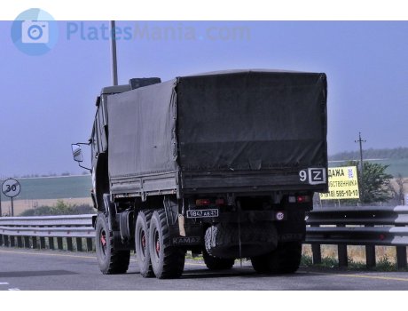 9847 ав 21, KamAZ 5350