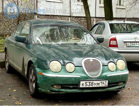 к538ум147, Jaguar S-Type