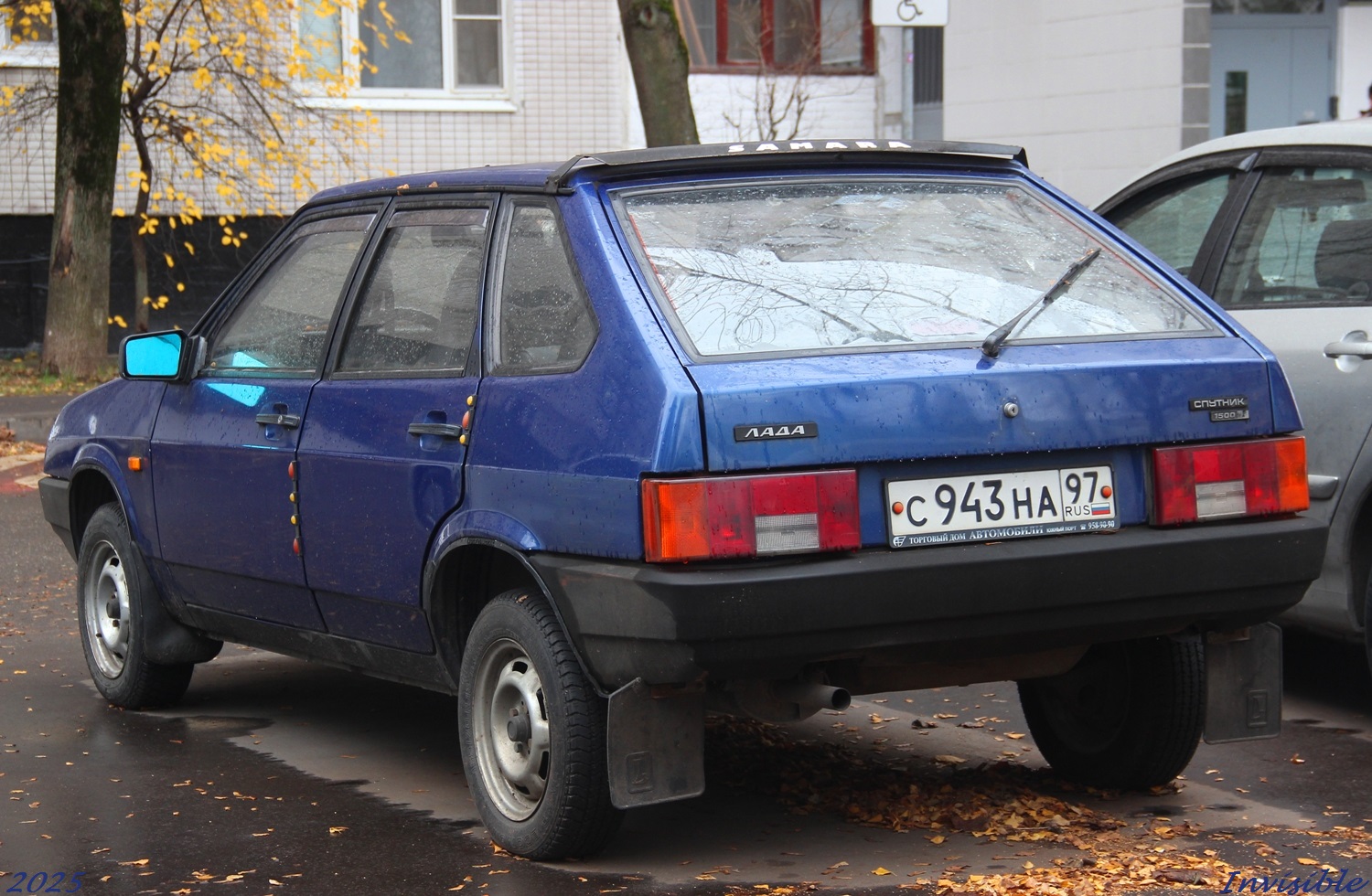 с 943 на 97, Lada (VAZ) 2109 2109 Спутник (Samara/Forma/Sputnik), 1987–2004 (–2011 for others)