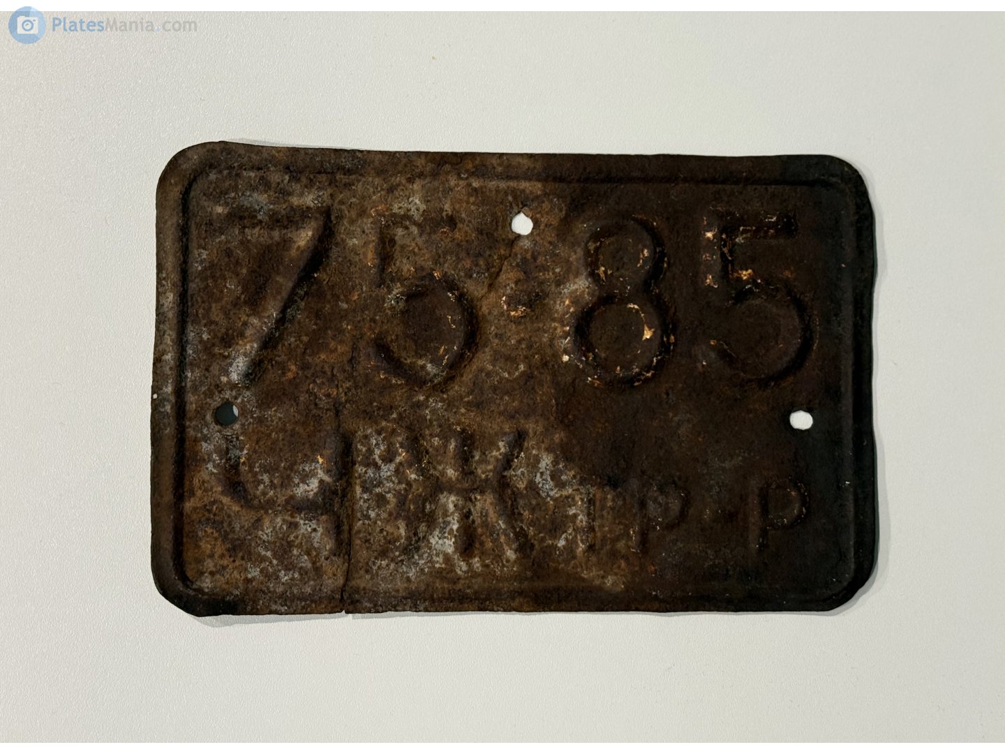 7585 ЧЖ, License plate without vehicle 