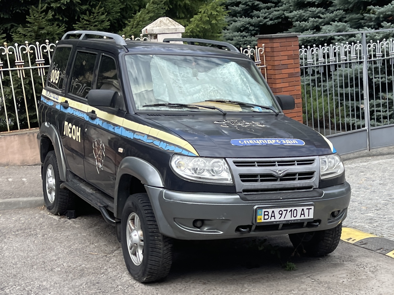 BA 9710 AT, UAZ 3163 Patriot 1st gen, 2005­–2014