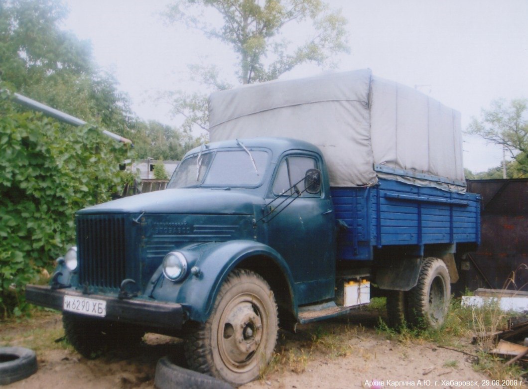 и 6290 ХБ, GAZ 51 