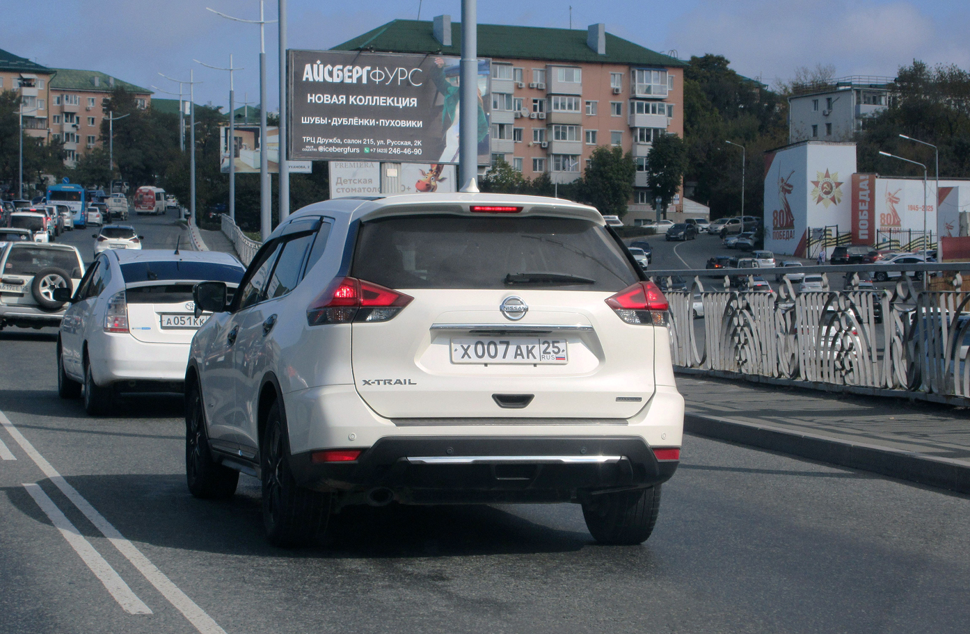 х 007 ак 125, Nissan X-Trail 3rd gen (T32), facelift, 2017–2022