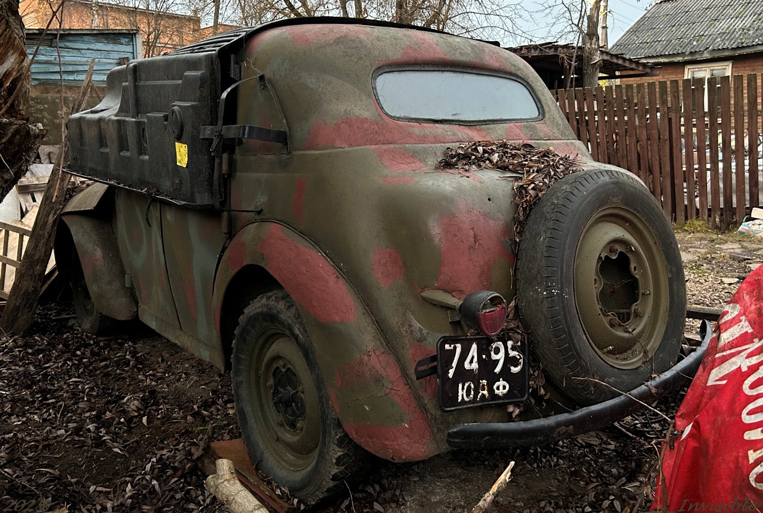 7495 ЮАФ, Moskvich (AZLK) 400/401 401-420 Sedan, 1954–1956