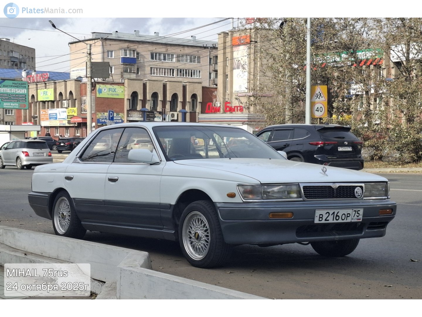 в 216 ор 75, Nissan Laurel 7th gen (C33), 1989–1993
