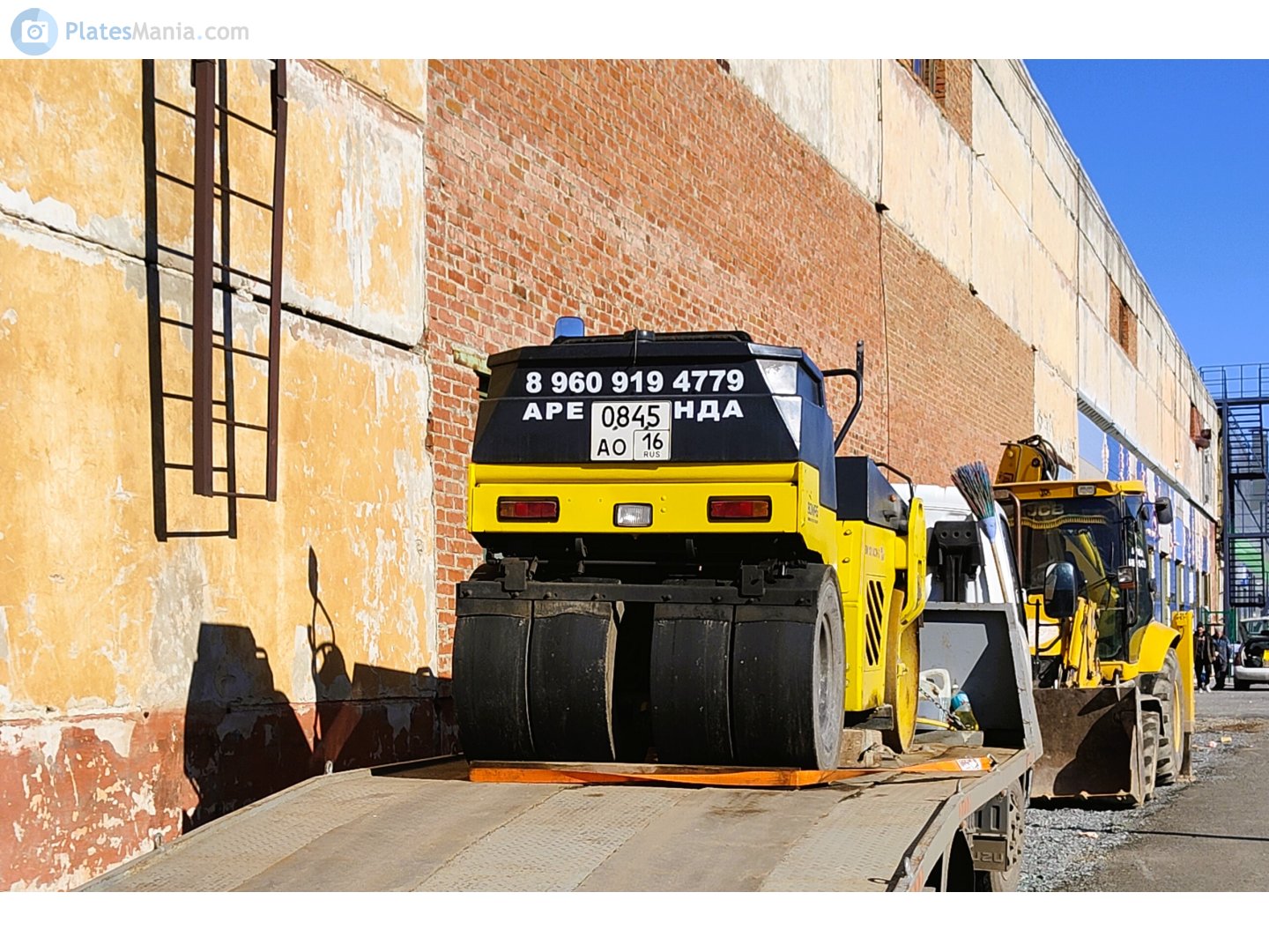 0845 ао 16, BOMAG BW 