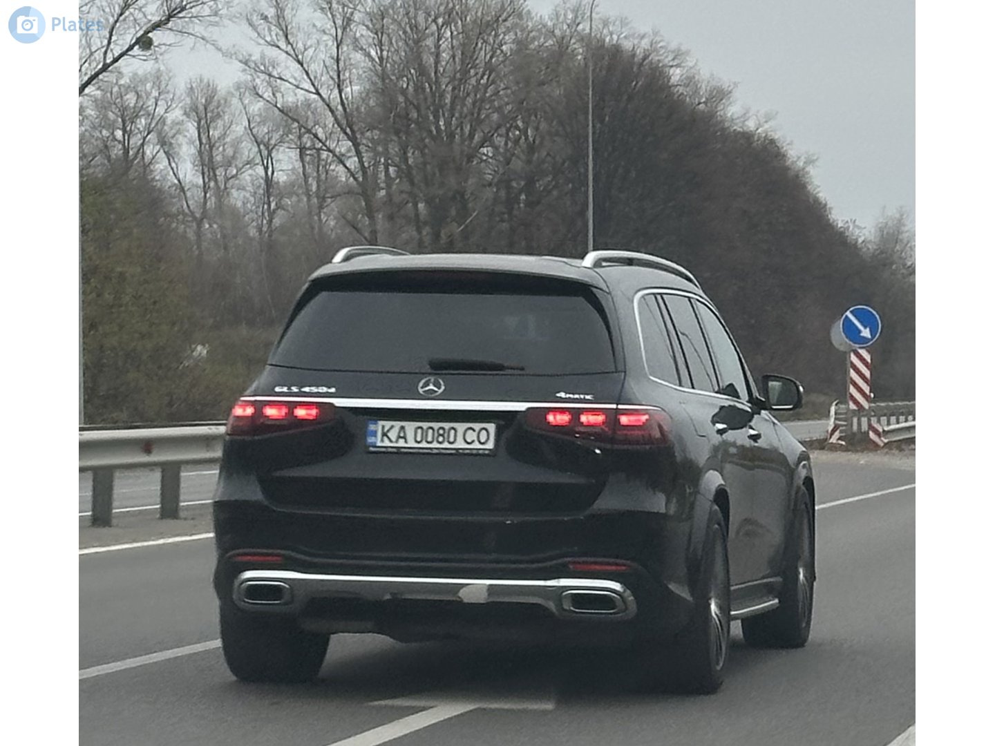 KA 0080 CO, Mercedes-Benz GLS-Klasse 2nd gen (X167), facelift, 2023–