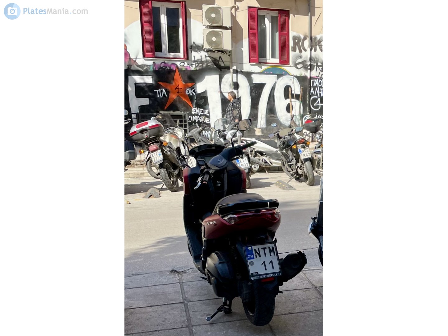 NTM-11, Yamaha NMAX 2nd gen, 2020–2025