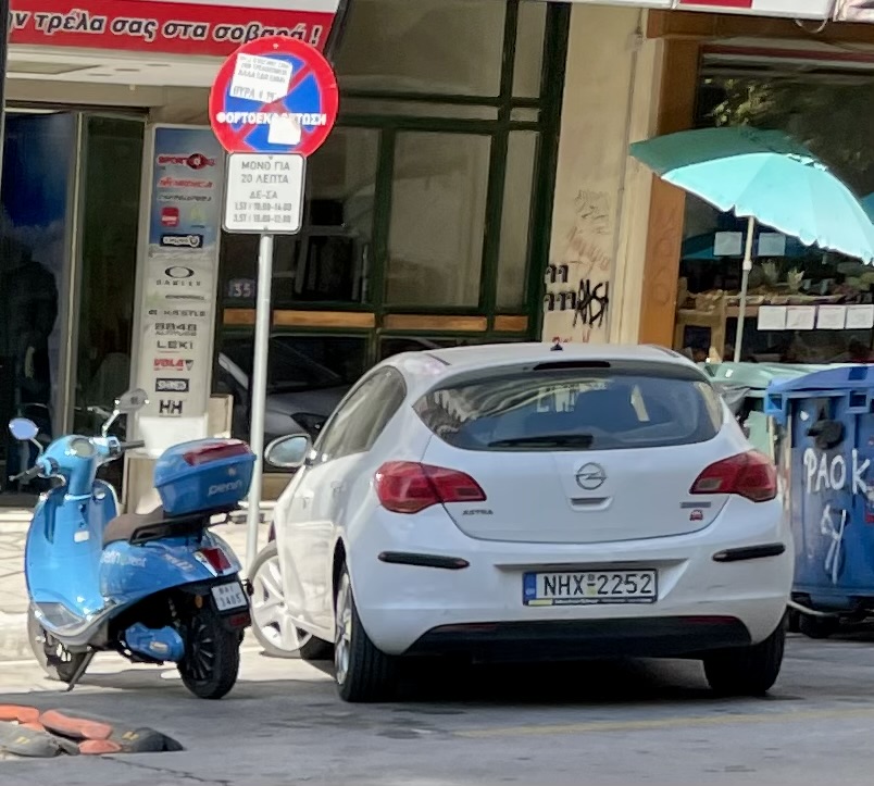 NHX-2252, Opel Astra 4th gen Hatch (J; P10), 2009–2015