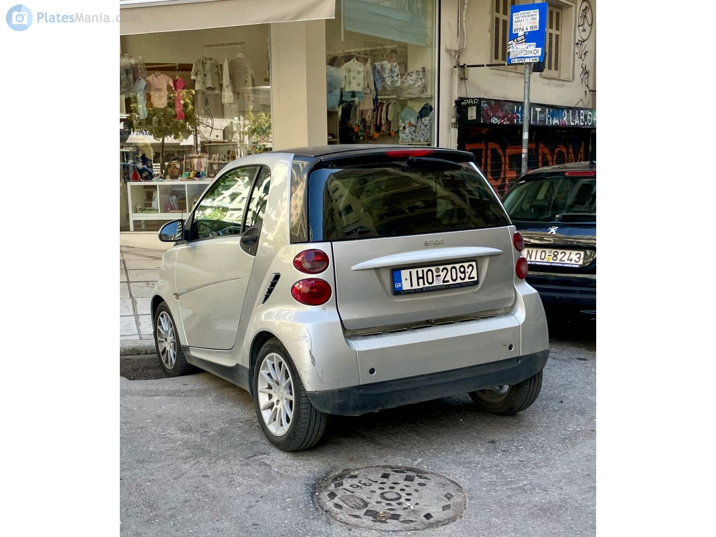 IHO-2092, Smart ForTwo 2nd gen (C451), 2007–2015