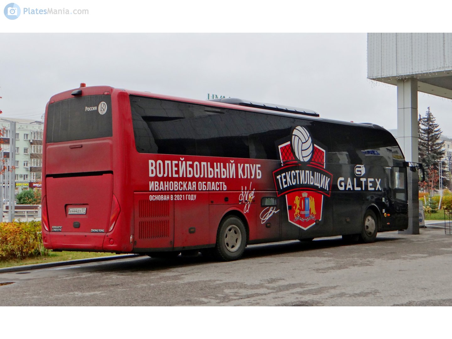 н 444 ех 37, ZhongTong LCK6127 