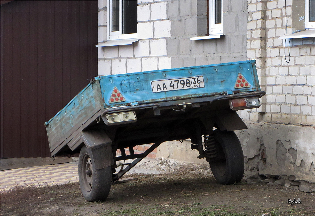 аа 4798 36, Trailers 