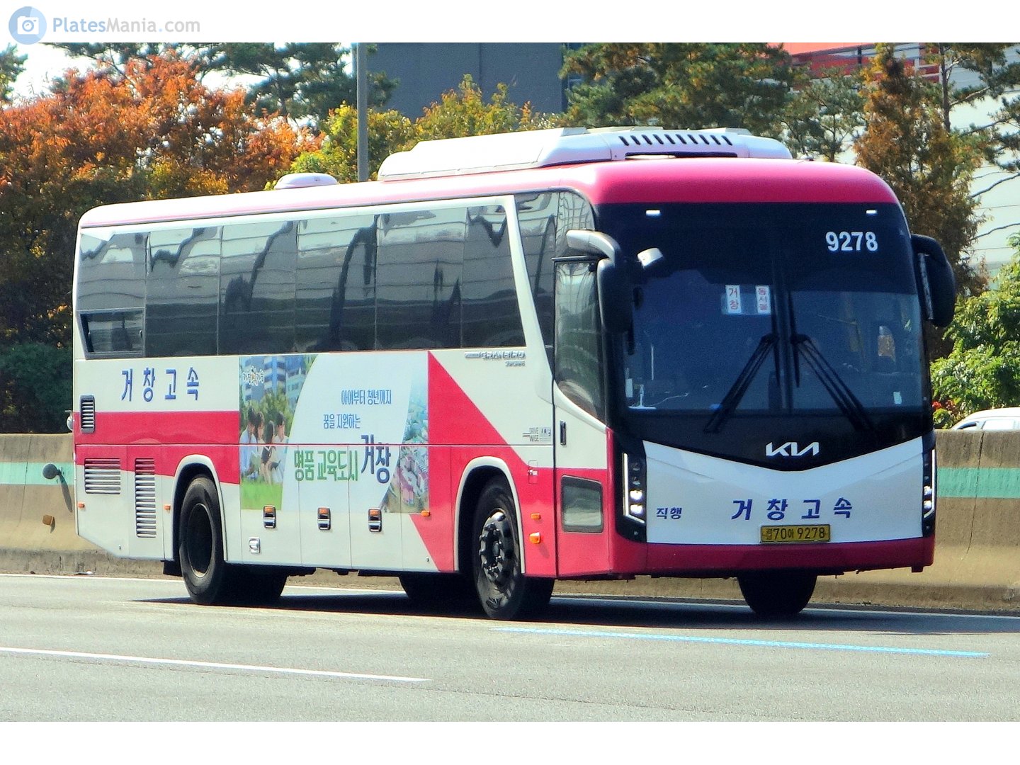 경남70아 9278, Kia Granbird 3rd gen, 2020–