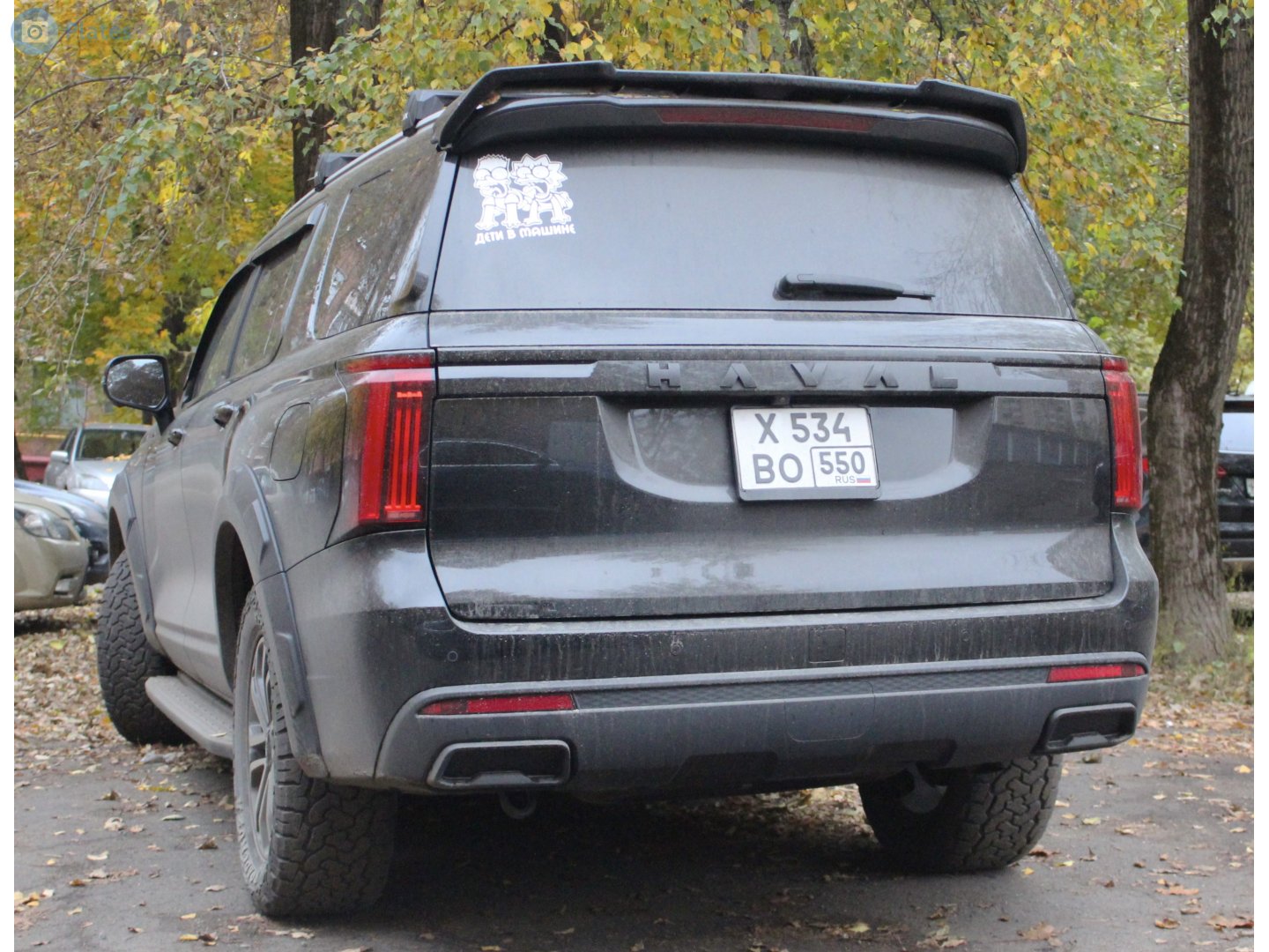 х 534 во 550, Haval H5 2nd gen, 2023–