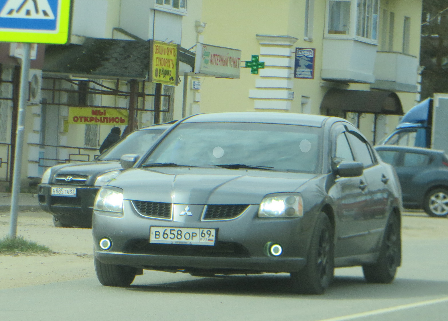 в 658 ор 69, Mitsubishi Galant 9th gen (DB), 2003–2012