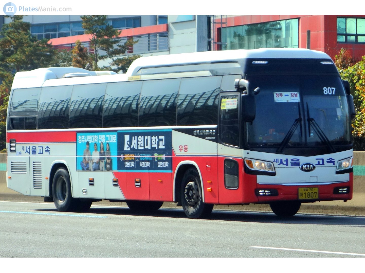 충북70아 1807, Kia Granbird 2nd gen, 2007–2020