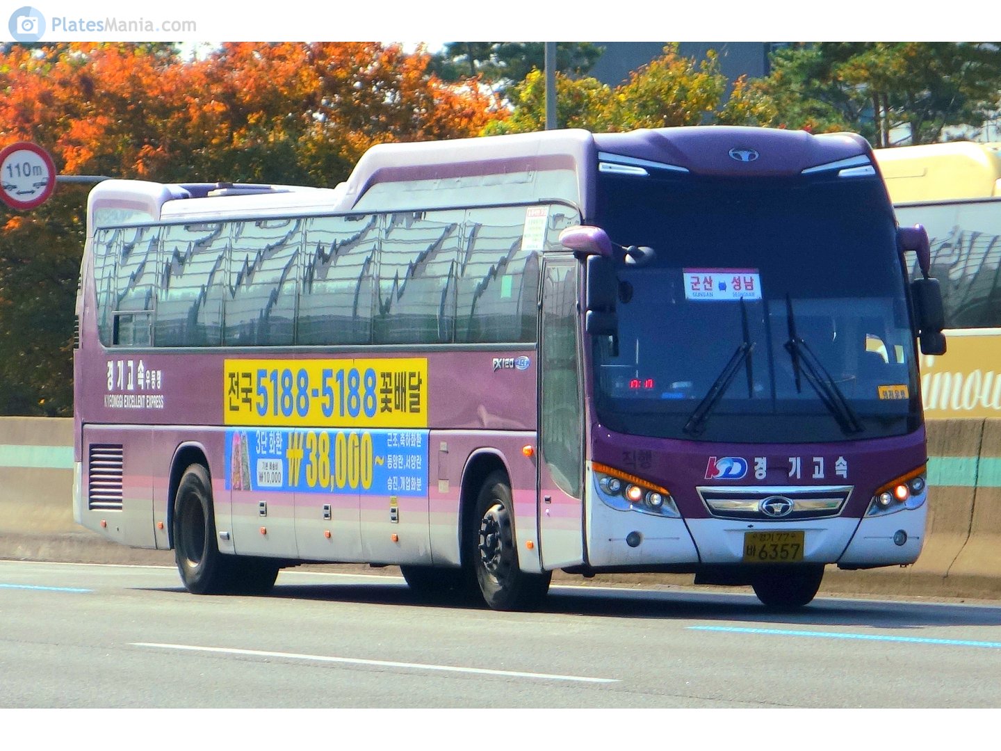 경기77바 6357, Daewoo FX FX120 Cruising Star / Ace, 2007–