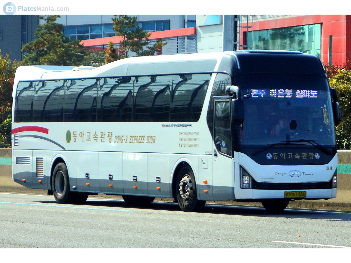 대구70바 1426, Hyundai Universe Xpress 