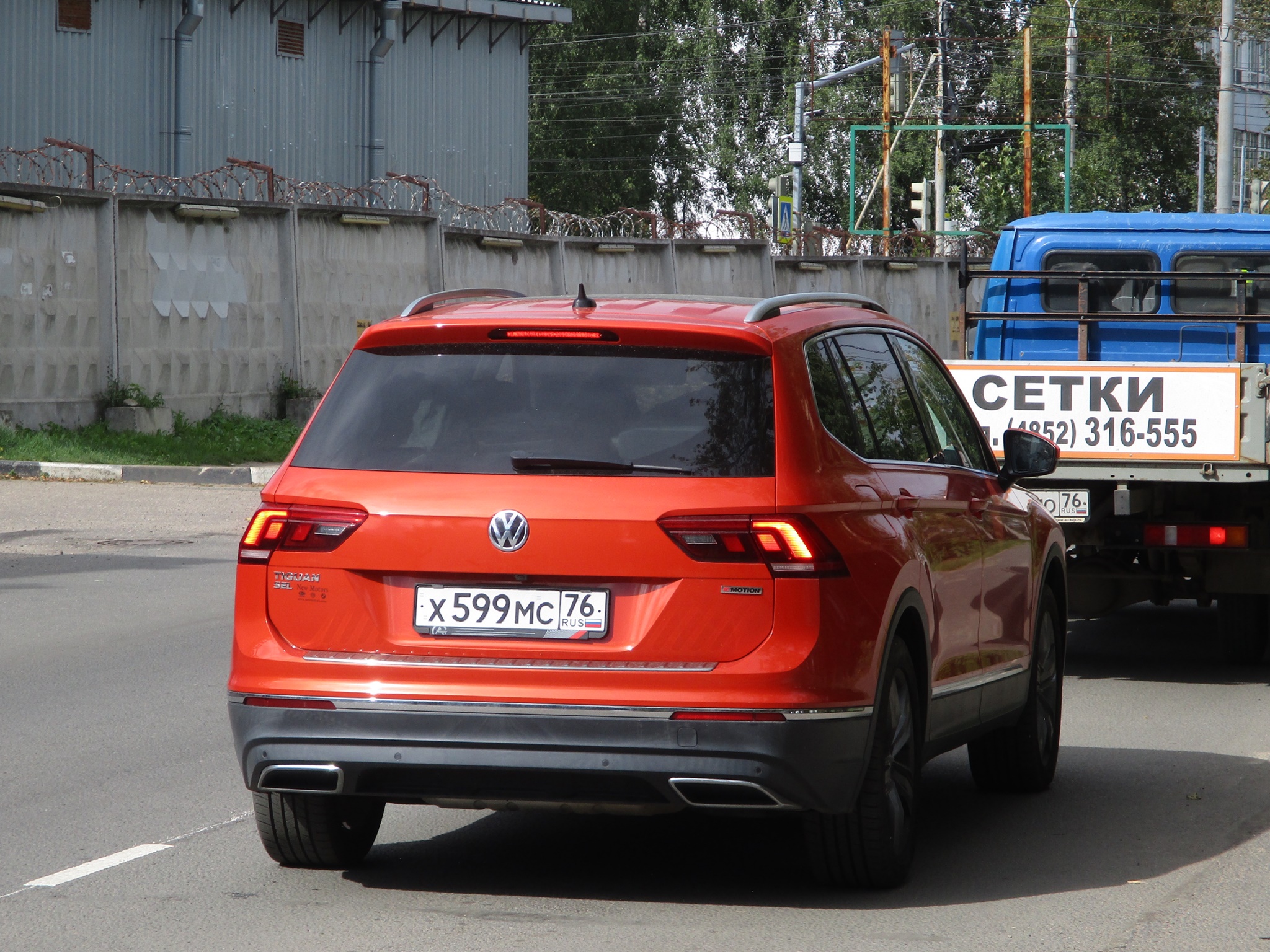 х 599 мс 76, Volkswagen Tiguan 2nd gen (AD/AX/Allspace/L), 2016–2021