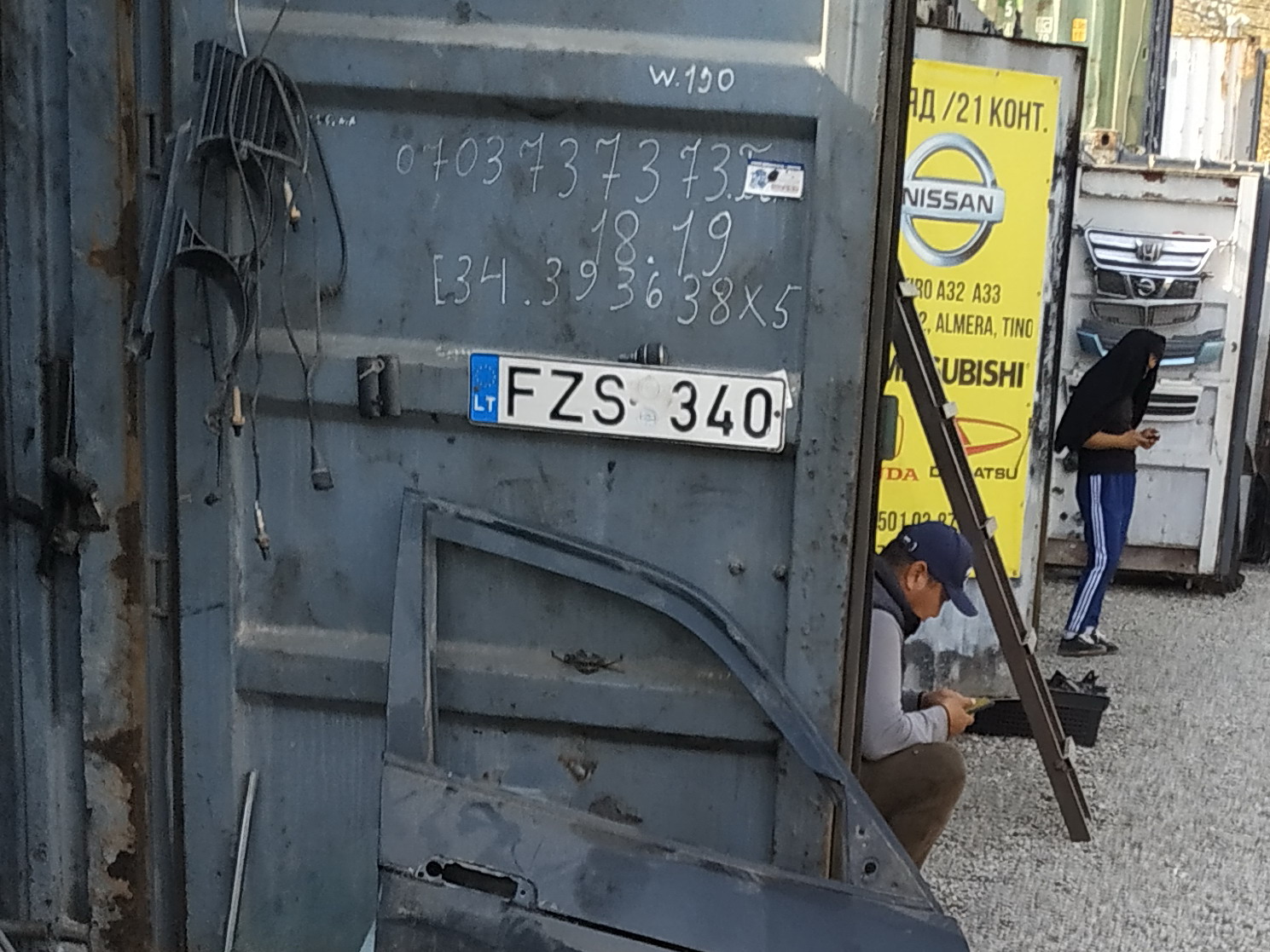 FZS 340, License plate without vehicle 