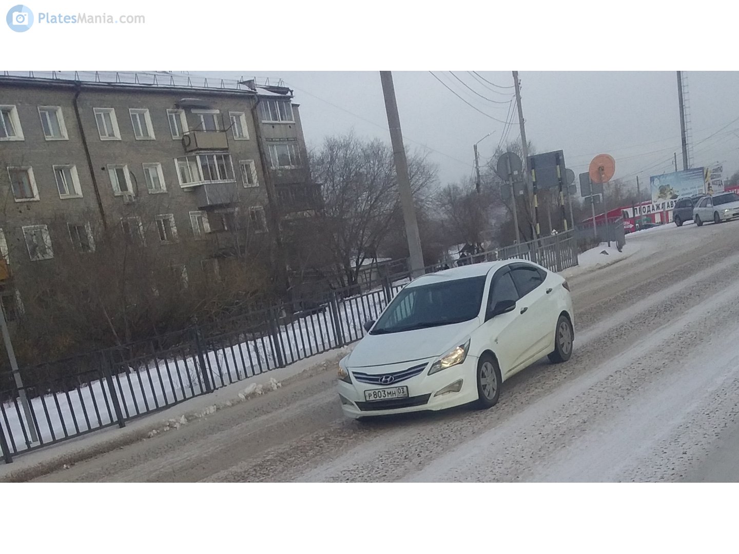 р 803 мн 03, Hyundai Solaris 1st gen Sedan (RB), facelift, 2014–2017