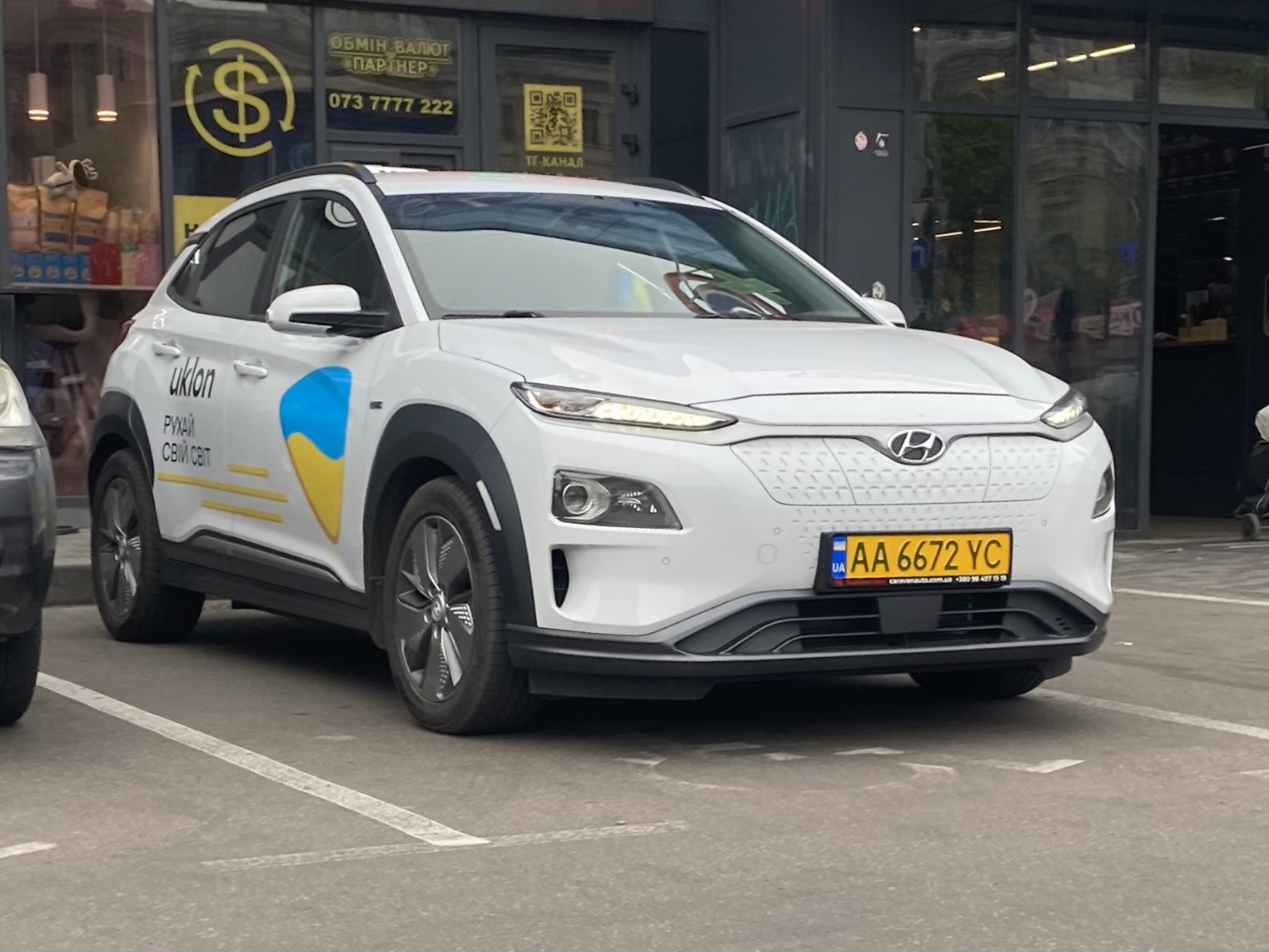 AA 6672 YC, Hyundai Kona 1st gen Electric (OS), 2018–2021