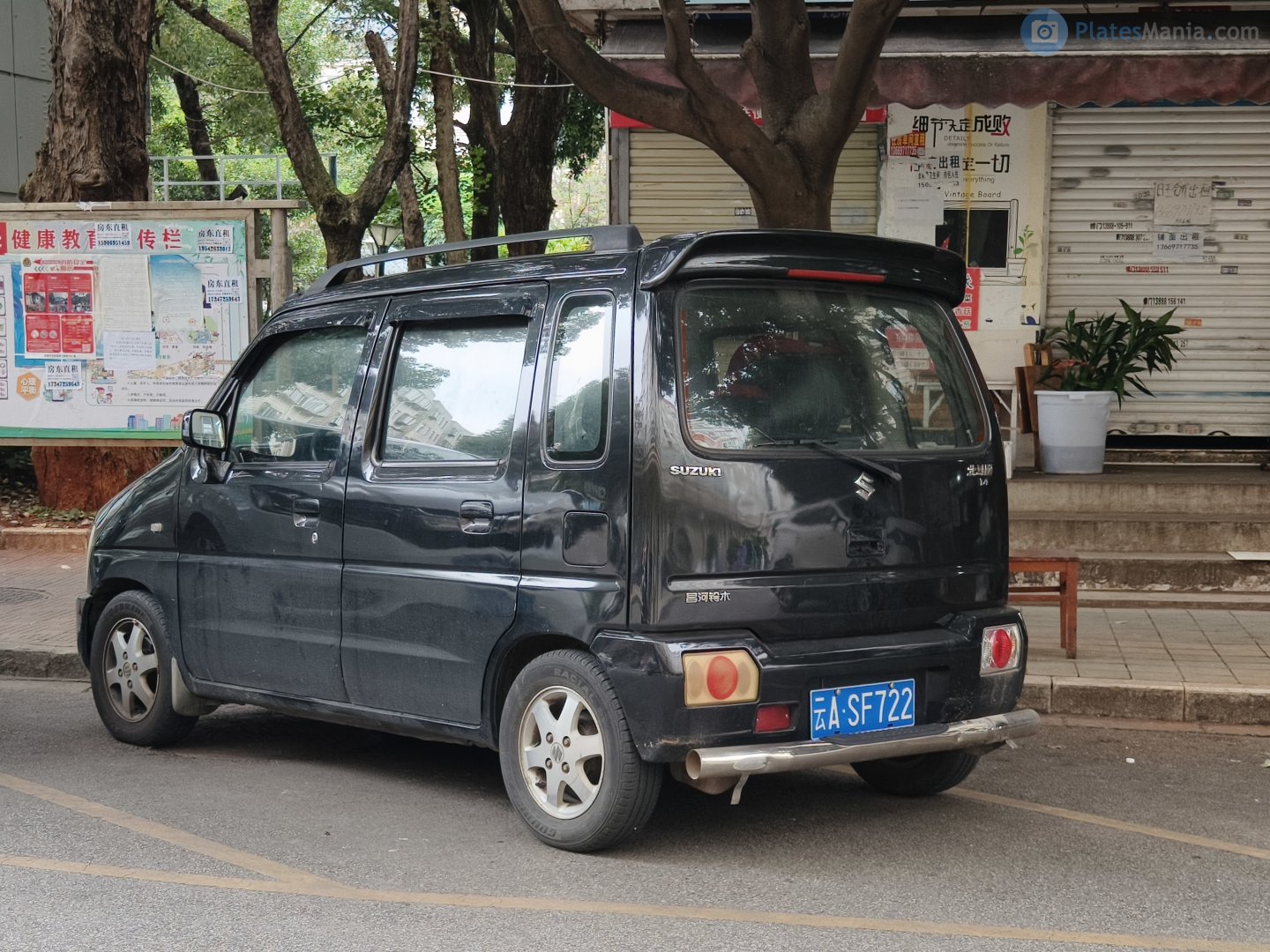 云A·SF722, Suzuki Beidouxing 1st gen (CH7140; CN-market), 2007–2010